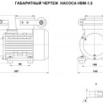 Габаритный чертеж мембранного вакуумного насоса НВМ-1.5